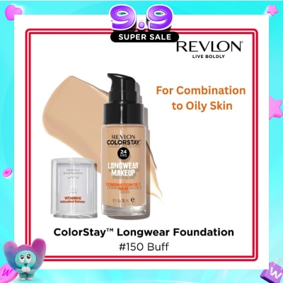 REVLON - ColorStay™ Longwear Makeup SPF 15 Foundation for Combination-Oily Skin #150 Buff 30ml image