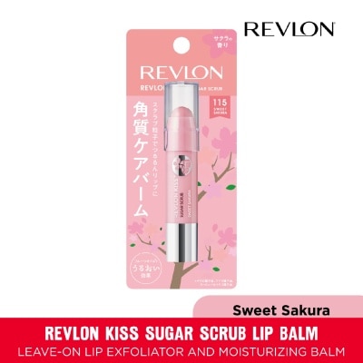 REVLON - Kiss Sugar Scrub Lip Balm #115 Sweet Sakura 1s image