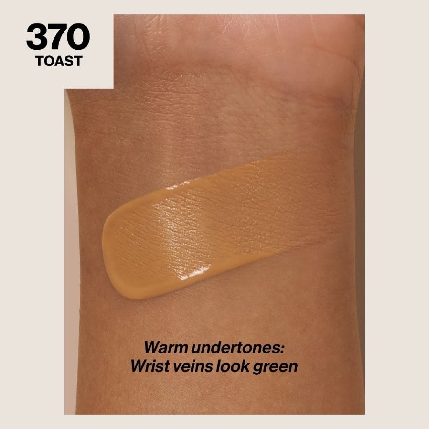 ColorStay™ Longwear Makeup SPF 15 Foundation for Dry-Normal Skin #70 Toast 30ml