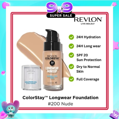 REVLON - ColorStay™ Longwear Makeup SPF 15 Foundation for Dry-Normal Skin #200 Nude 30ml image