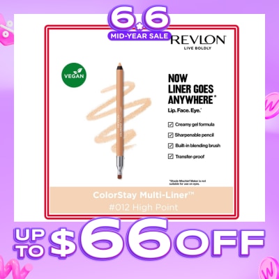 REVLON - ColorStay Multi-Liner™ #012 High Point 1s