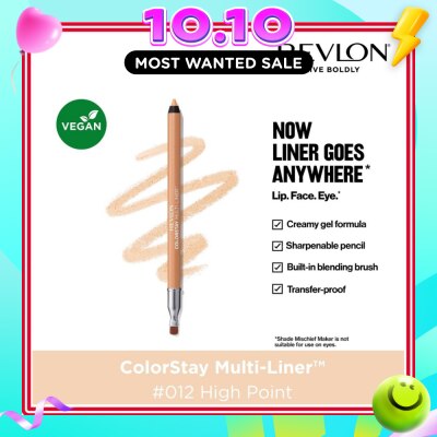 REVLON ColorStay Multi Liner™ image