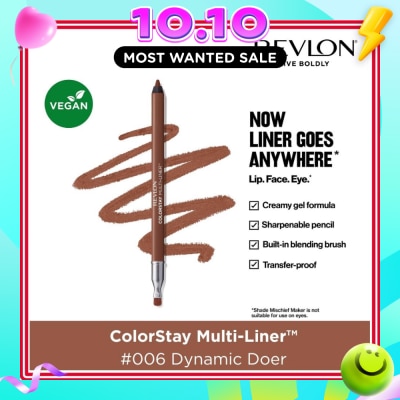 REVLON ColorStay Multi Liner™ image