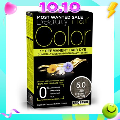 BEAUTY HAIR COLOR Beauty Hair Color 5.0 light Chestnut Brown 160ml image