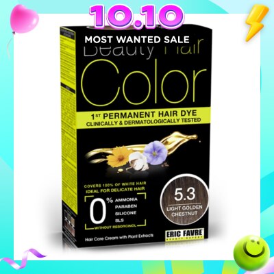 BEAUTY HAIR COLOR Beauty Hair Color 5.3 Light Golden Chestnut 160ml image