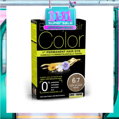 BEAUTY HAIR COLOR Beauty Hair Color 6.7 Dark Blonde Beige 160ml image