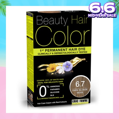 BEAUTY HAIR COLOR Beauty Hair Color 6.7 Dark  Blonde Beige 160ml