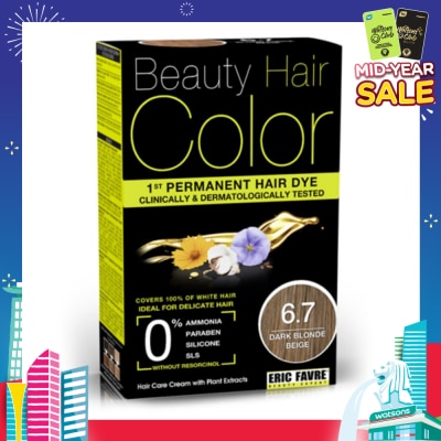 BEAUTY HAIR COLOR Beauty Hair Color 6.7 Dark  Blonde Beige 160ml