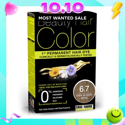 BEAUTY HAIR COLOR Beauty Hair Color 6.7 Dark Blonde Beige 160ml image