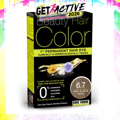 BEAUTY HAIR COLOR - Beauty Hair Color 6.7 Dark  Blonde Beige 160ml image