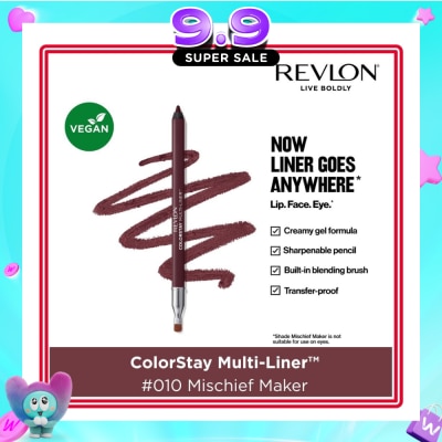 REVLON - ColorStay Multi-Liner™ #010 Mischief Maker 1s image