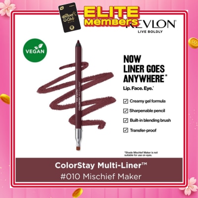 REVLON ColorStay Multi-Liner™ #010 Mischief Maker 1s