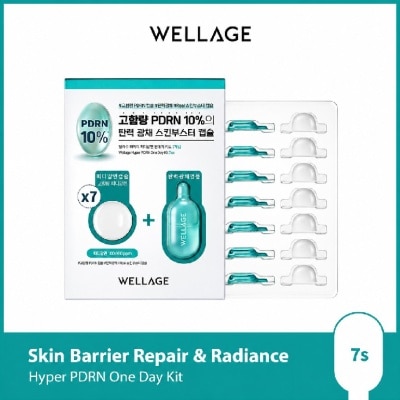 WELLAGE - Hyper PDRN One Day Kit for Skin Barrier Repair & Radiance Capsule 25mg x 7s image