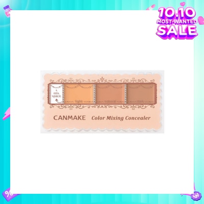 CANMAKE Color Mixing Concealer 02