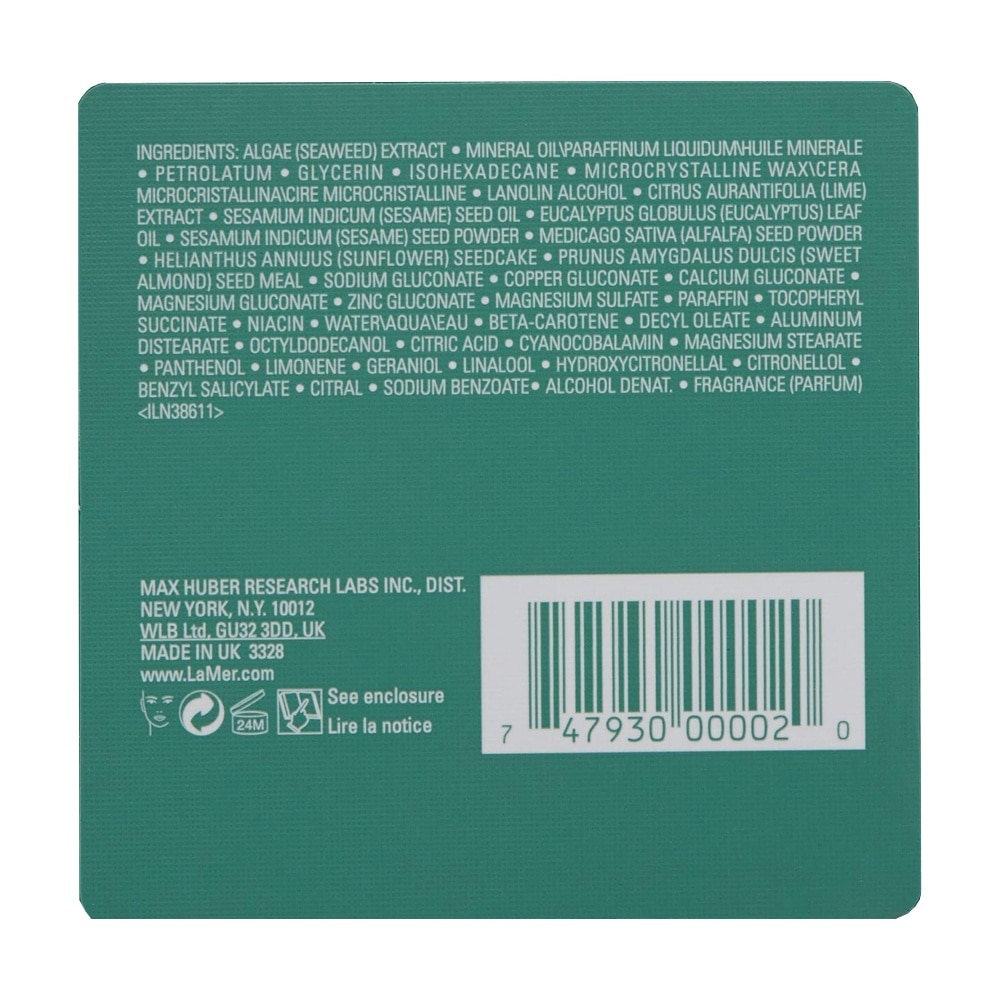 Anti-Wrinkle Moisturizing Cream 7ml