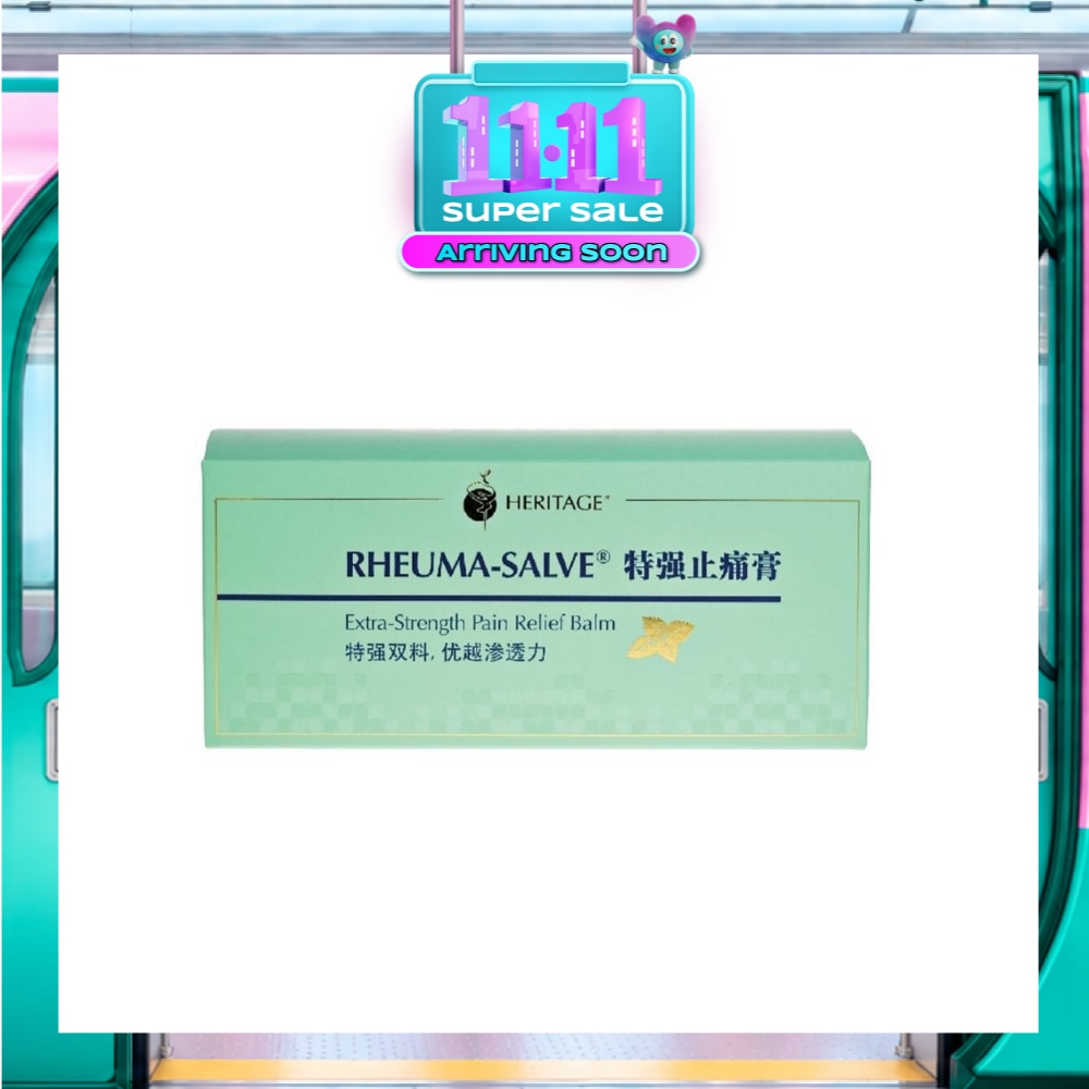Rheuma Salve Balm 50g x 6 image