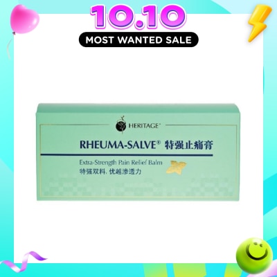 HERITAGE Rheuma Salve Balm 50g x 6 image