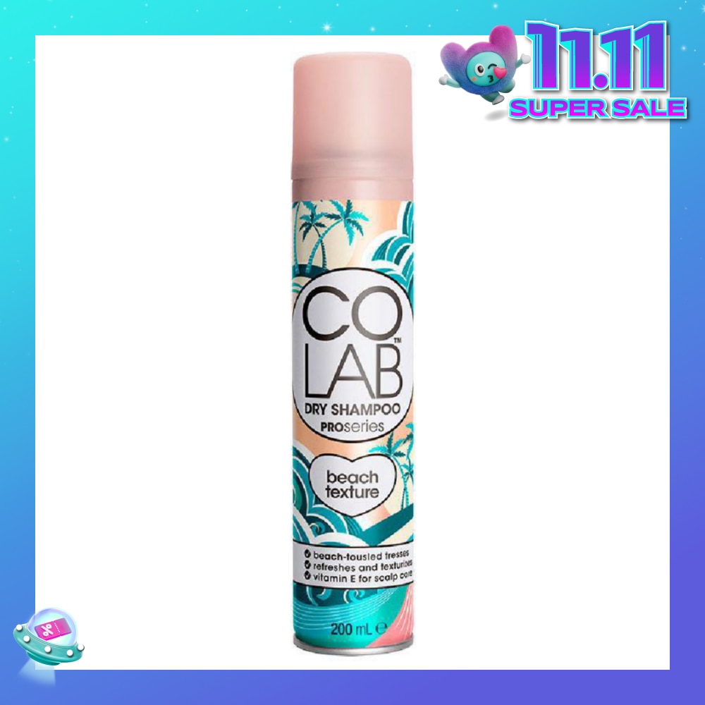 COLAB Dry Shampoo Beach Texture 200ml