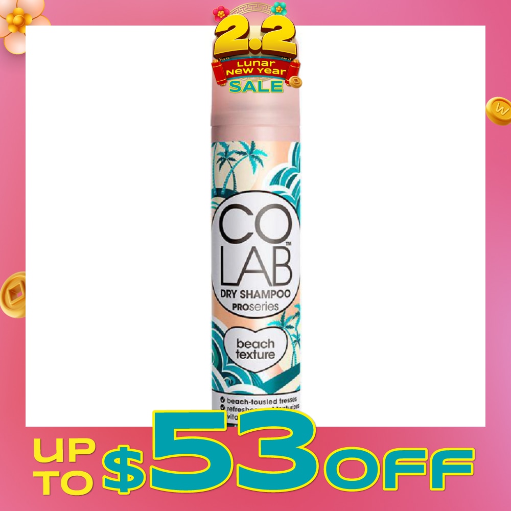 COLAB Dry Shampoo Beach Texture 200ml