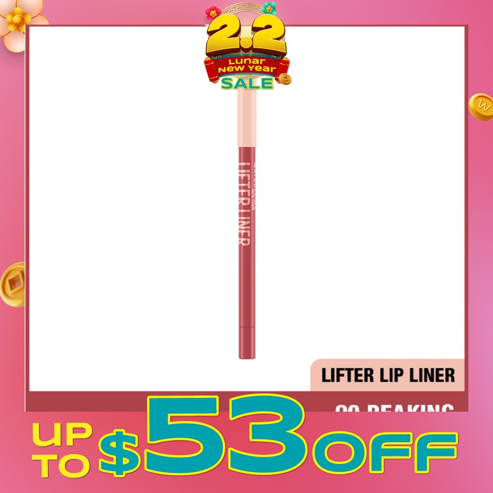 MAYBELLINE Lifter Liner 09 Peaking 1s