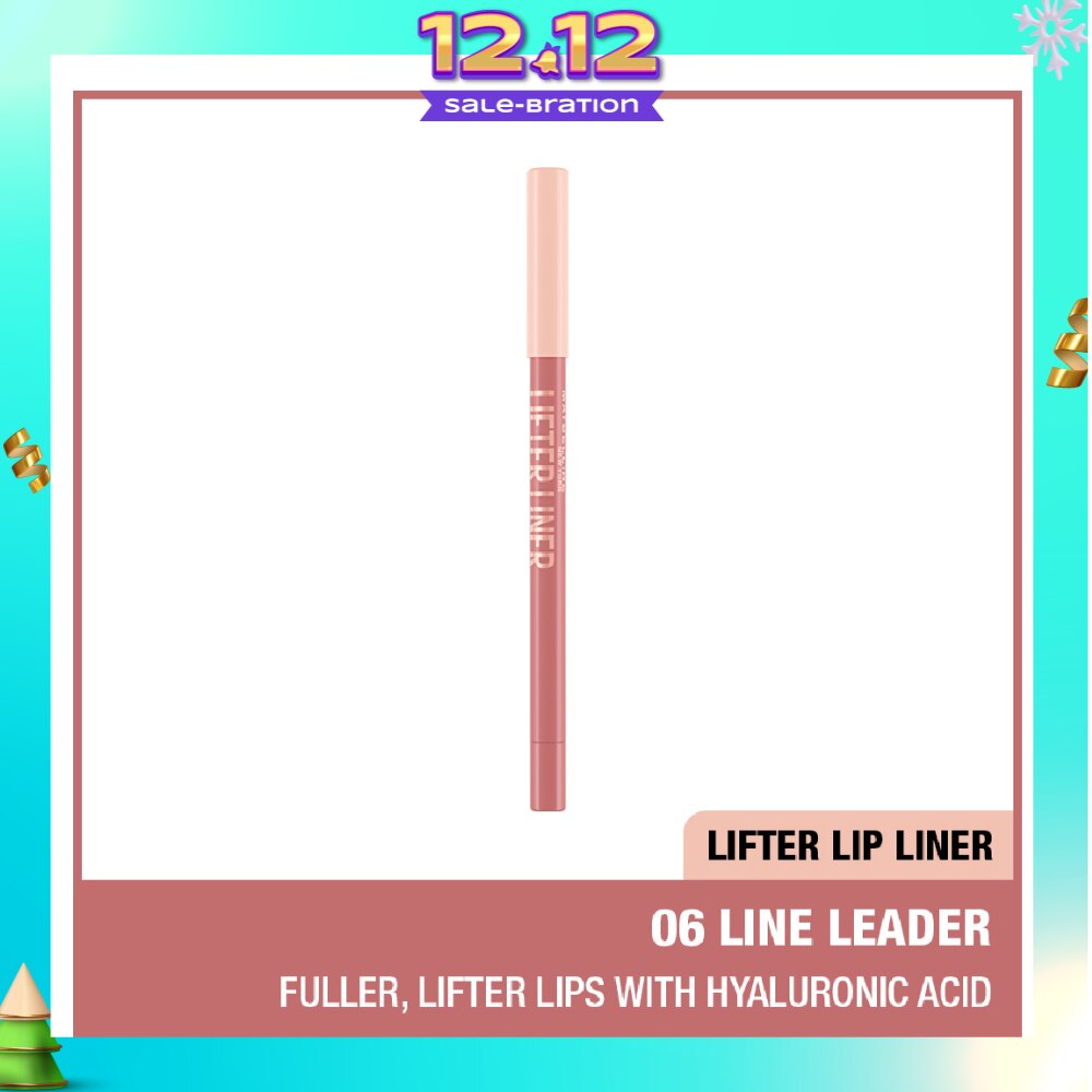 Lifter Liner 06 Line Leader 1s