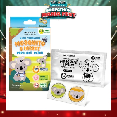 WATSONS - High Strength Mosquito & Insect Repellent Patch 24s