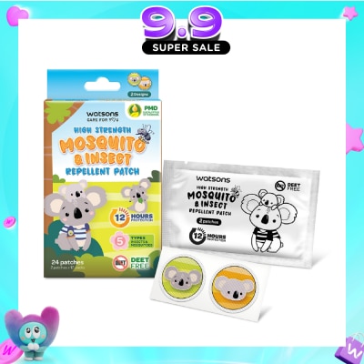 WATSONS - High Strength Mosquito & Insect Repellent Patch 24s image