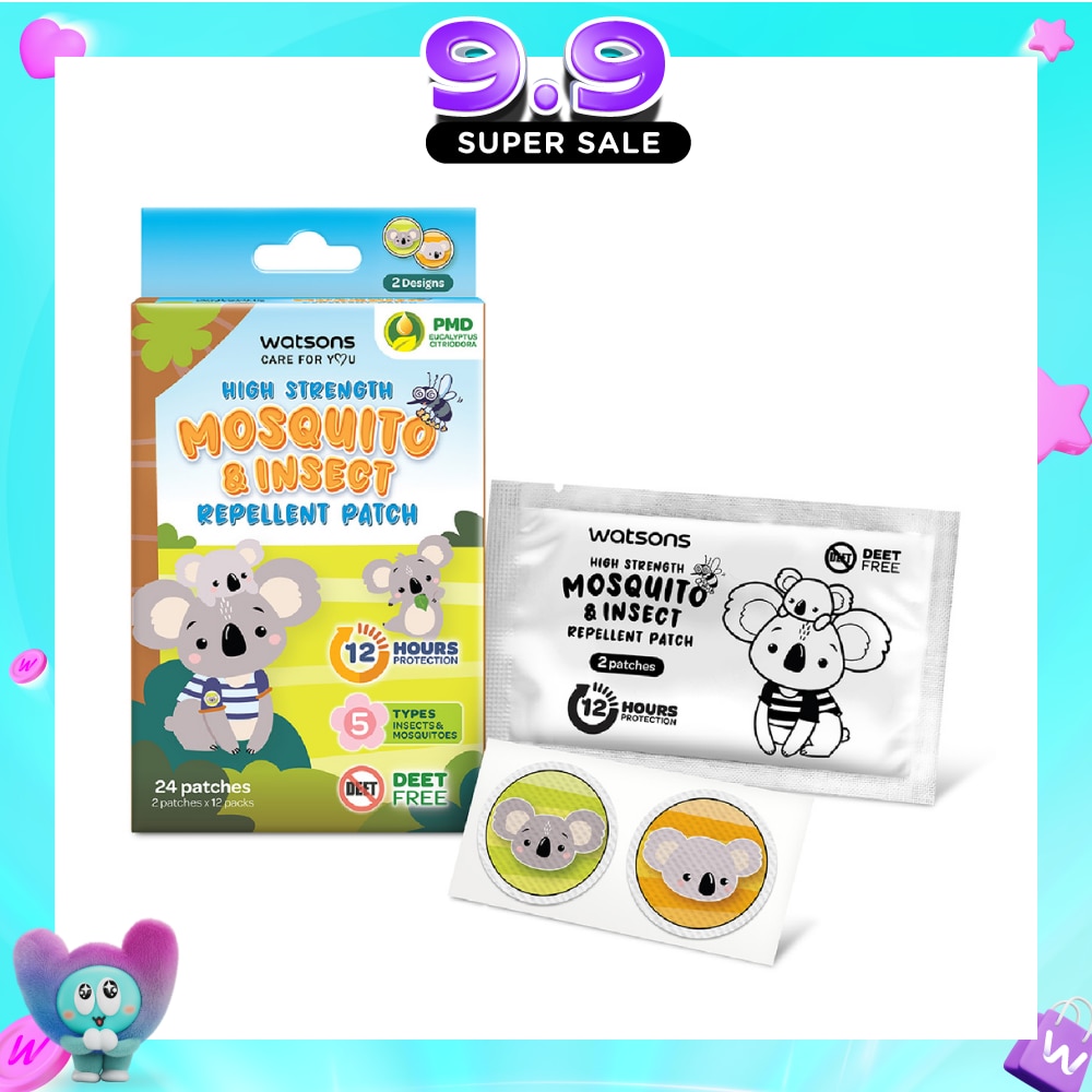 High Strength Mosquito & Insect Repellent Patch 24s image