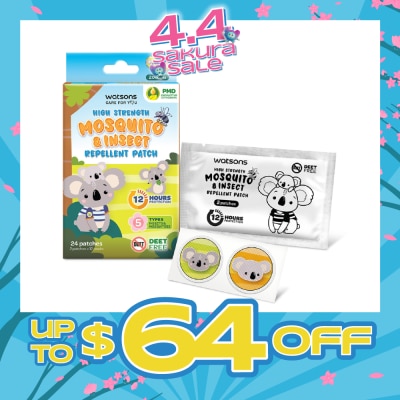 WATSONS - High Strength Mosquito & Insect Repellent Patch 24s