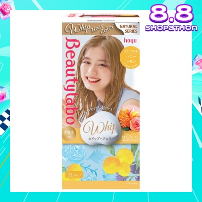 BEAUTYLABO Whip Honey Lemon 1 Piece
