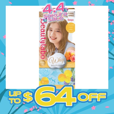 BEAUTYLABO - Whip Honey Lemon 1 Piece