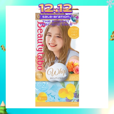 BEAUTYLABO Whip Honey Lemon 1 Piece