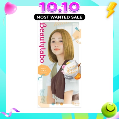 BEAUTYLABO Whip Honey Lemon 1 Piece image