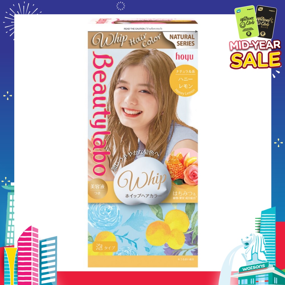 Whip Honey Lemon 1 Piece