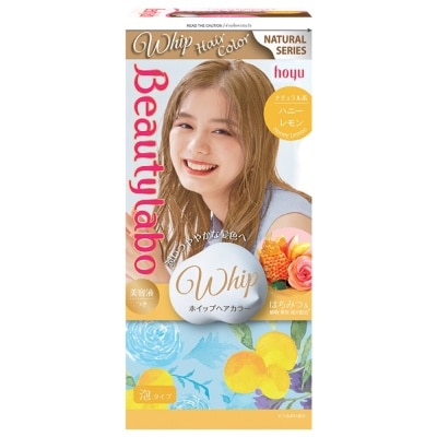 BEAUTYLABO Whip Honey Lemon 1 Piece