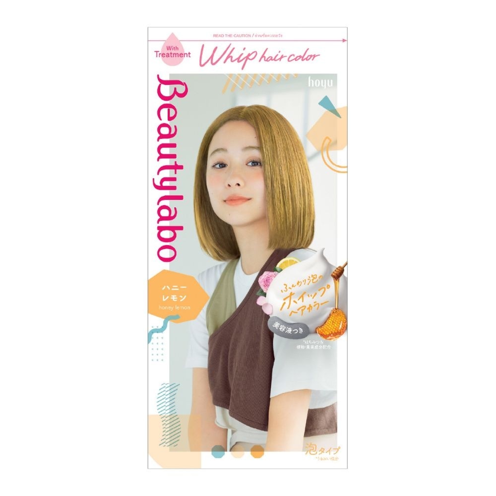Whip Honey Lemon 1 Piece
