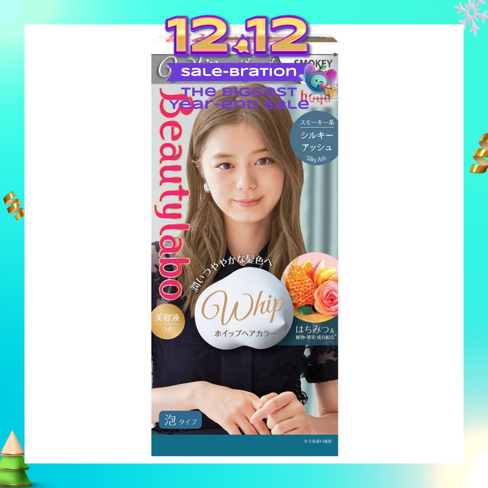 Whip Silky Ash 1 Piece