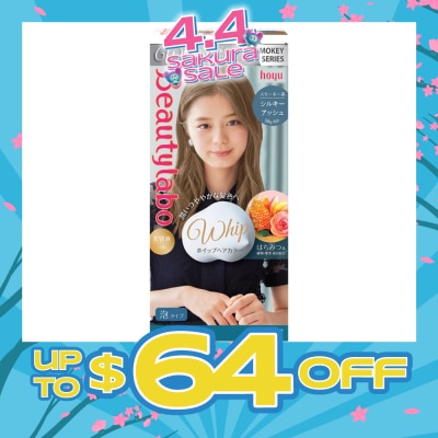 BEAUTYLABO - Whip Silky Ash 1 Piece