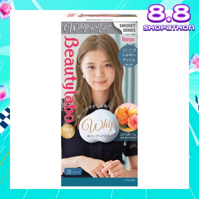BEAUTYLABO Whip Silky Ash 1 Piece