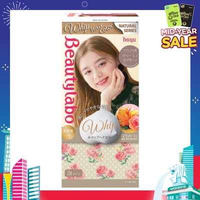 BEAUTYLABO Creamy Cappuccino 1s