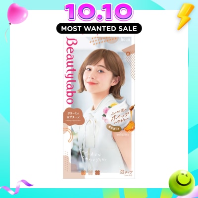 BEAUTYLABO Creamy Cappuccino 1s image
