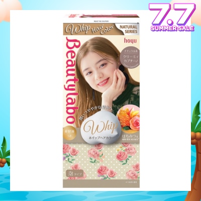 BEAUTYLABO Creamy Cappuccino 1s