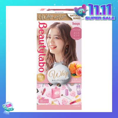 WTCSG-98213-front-AnlZkowm-