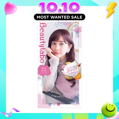 BEAUTYLABO Whip Sakura Pink 1s image