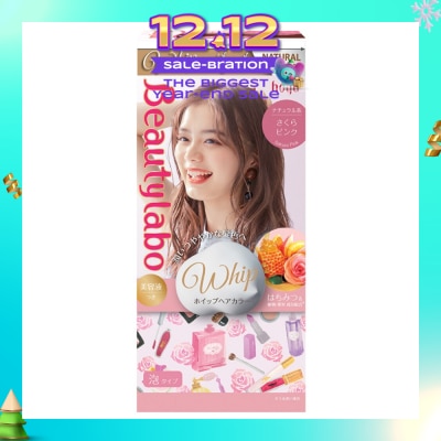 BEAUTYLABO Whip Sakura Pink 1s (Expiry: Apr`2026)