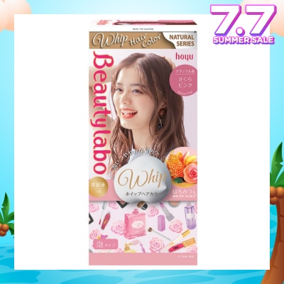 BEAUTYLABO Whip Sakura Pink 1s