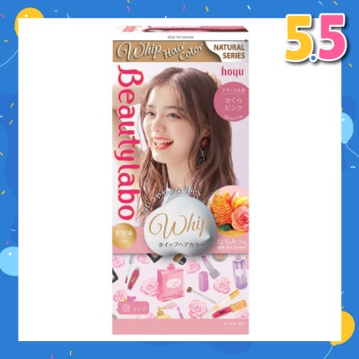 BEAUTYLABO Whip Sakura Pink 1s
