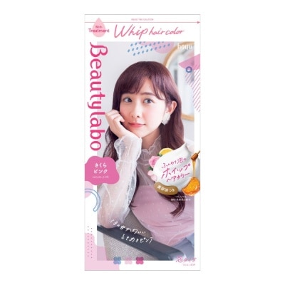 BEAUTYLABO - Whip Sakura Pink 1s