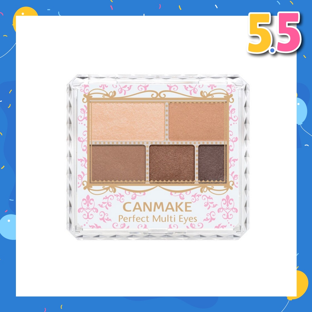 Perfect Multi Eyes 02 (Urban Caramel)