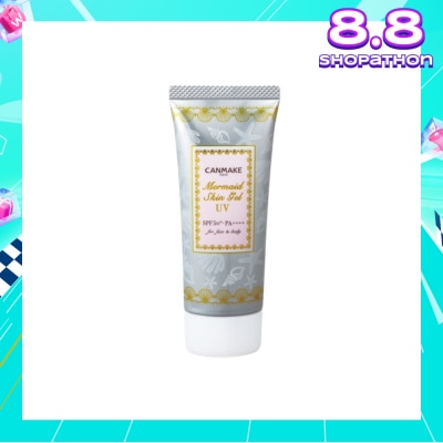 CANMAKE Mermaid Skin Gel UV SPF50+ PA++++ (For Face and Body)